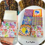 هارد باکس نیم ست