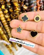 خرج کار استیل