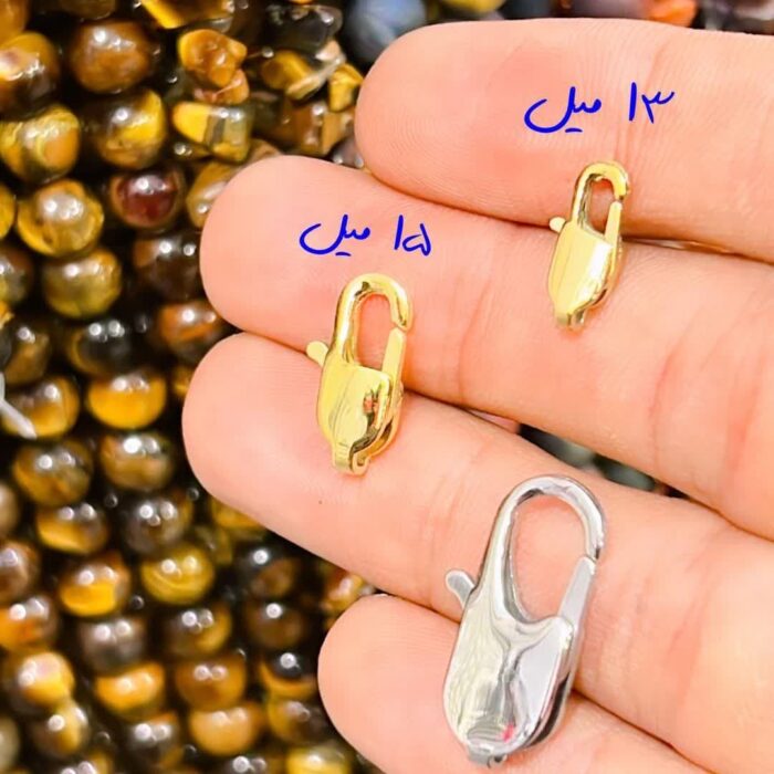 قفل کارتیر
