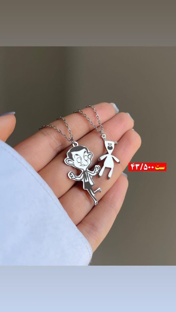 ست پلاک مستر بین