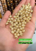 گوی سوارسکی طلایی