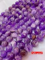 سنگ آمیتیس
