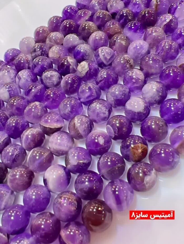 سنگ آمیتیس