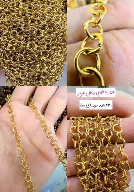 حلقه 6 میل استیل طلایی