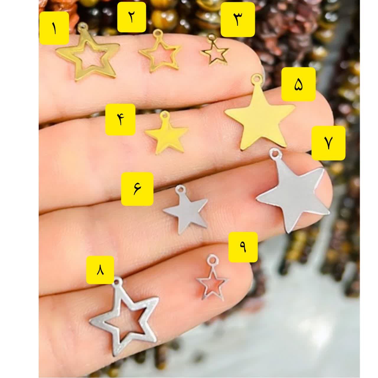 اویز ستاره استیل اویز ستاره استیل