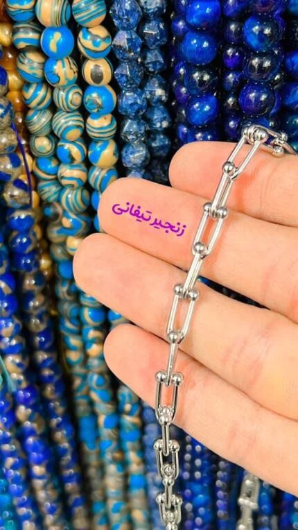 خرید زنجیر تیفانی نقره ای اقای خرازی بدلیجات محمدی قم