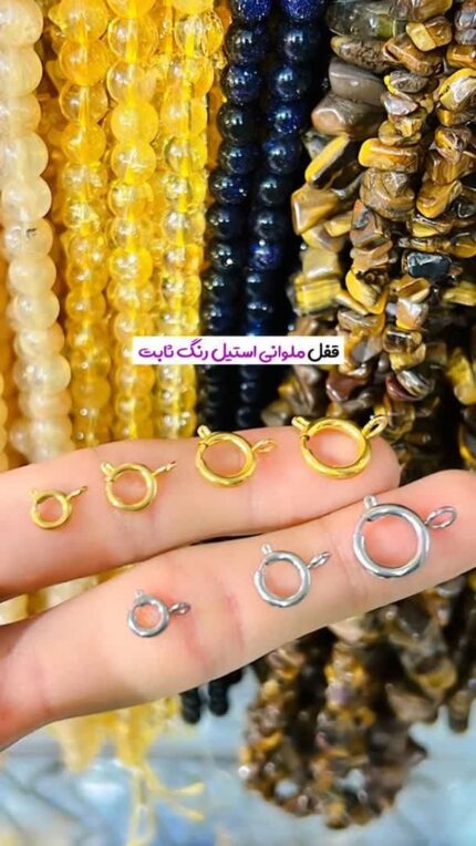 قفل ملوانی استیل