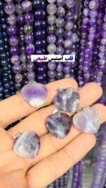 قلب سنگی