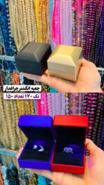 جعبه انگشتر چراغدار اقای خرازی قم