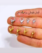 قفل طوطی استیل