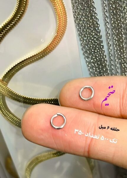 حلقه 6 میل ضخیم نقره ای