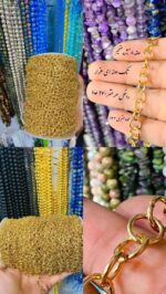 حلقه 8 میل ضخیم