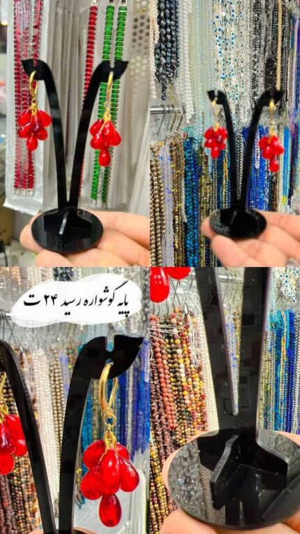 استند گوشواره