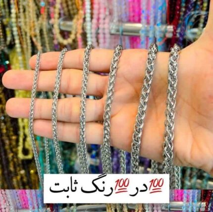 https://www.kharazighazal.com/product/%d8%b2%d9%86%d8%ac%db%8c%d8%b1-%d8%a8%d8%a7%d9%81%d8%aa-%d8%b2%d9%86%d8%ac%db%8c%d8%b1-%d9%85%d8%b1%d8%af%d8%a7%d9%86%d9%87/