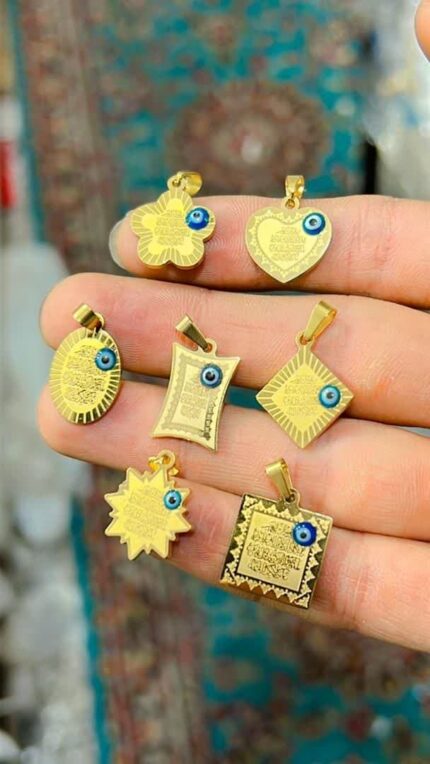 وان یکاد استیل