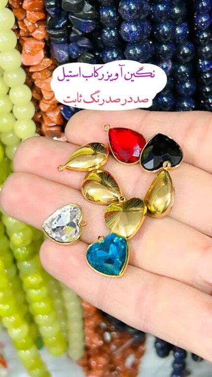 پلاک رنگی استیل