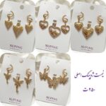 نیم ست ژوپینگ