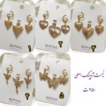 انواع نیم ست ژوپینگ اقای خرازی بدلیجات محمدی قم