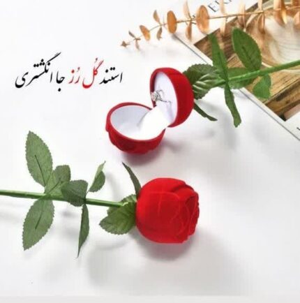 استند گل رز