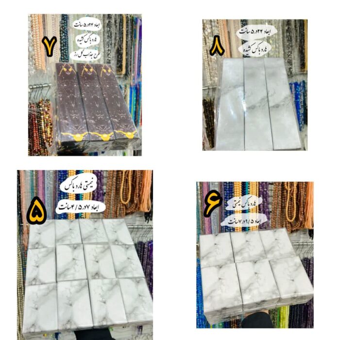 هارد باکس درجه یک