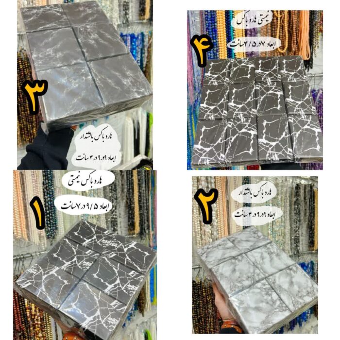 هارد باکس درجه یک