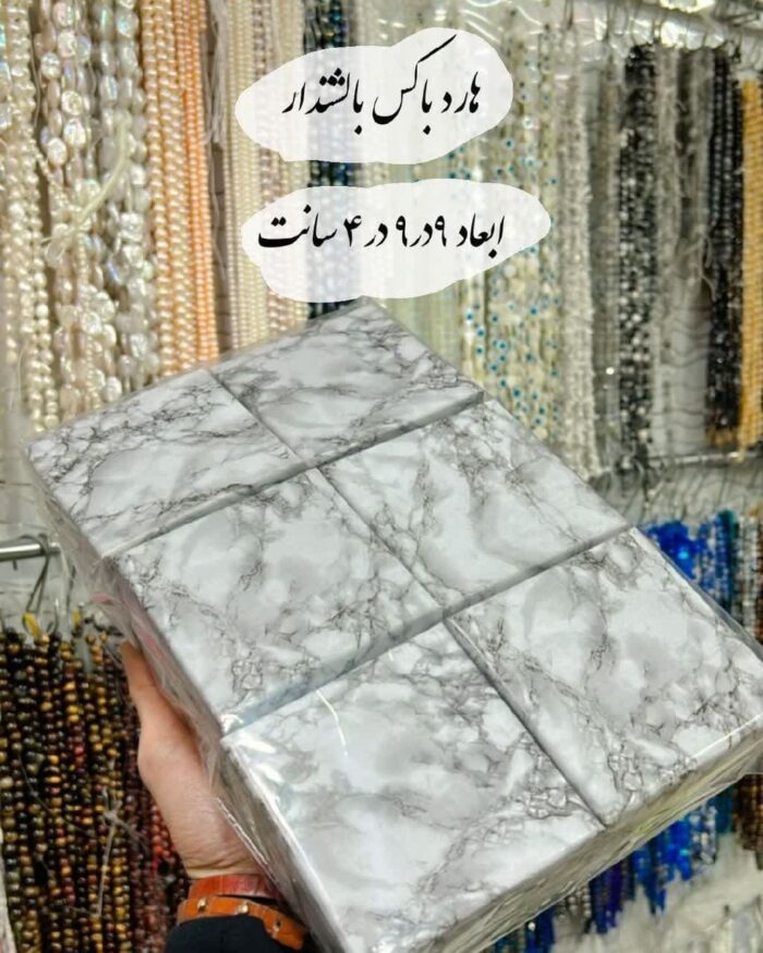 هارد باکس درجه یک