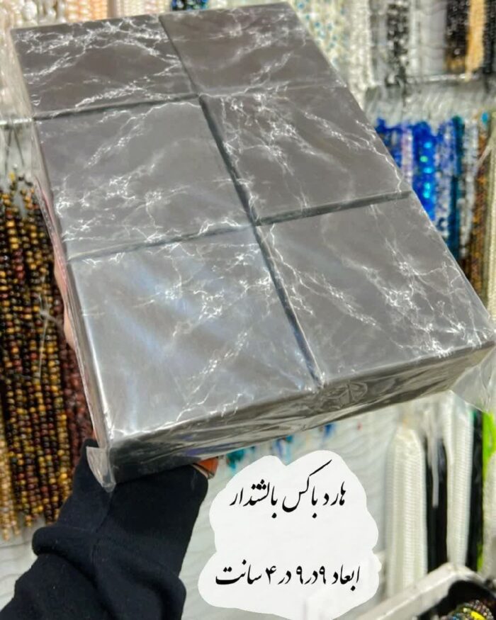 هارد باکس درجه یک