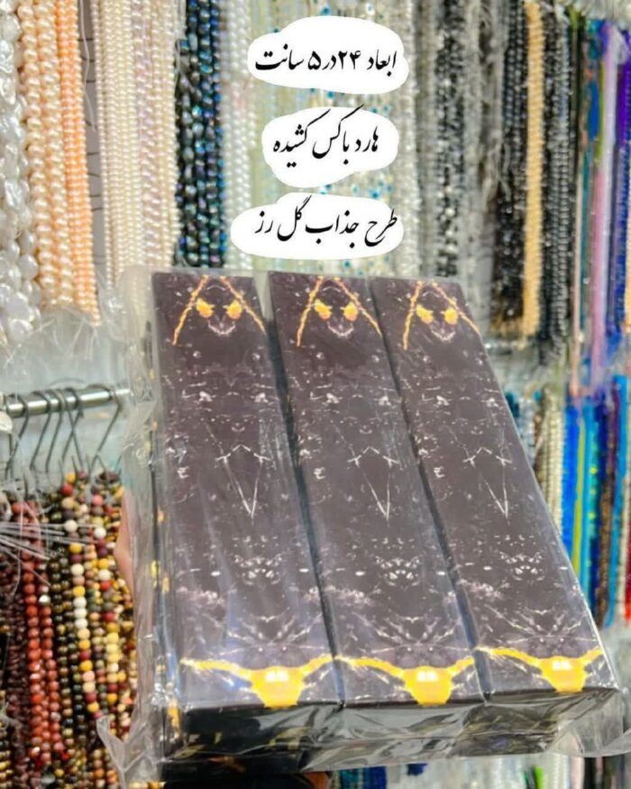 هارد باکس درجه یک