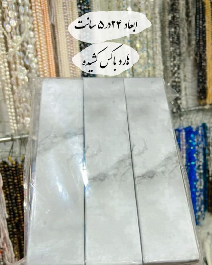 هارد باکس درجه یک