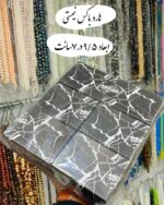 هارد باکس درجه یک