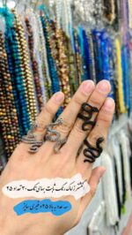 انگشتر زاماک