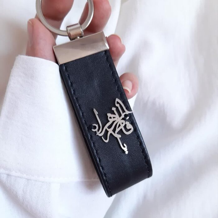 جاکلیدی چرم طبیعی