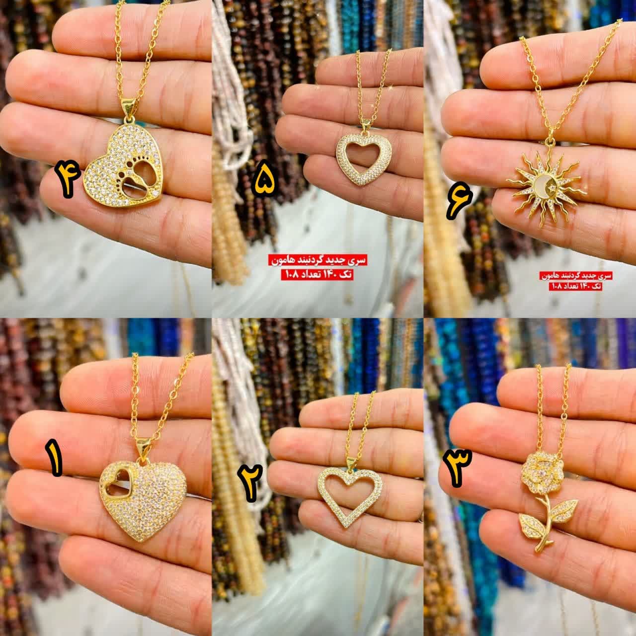 photo_2023-12-21_02-05-56 گردنبند