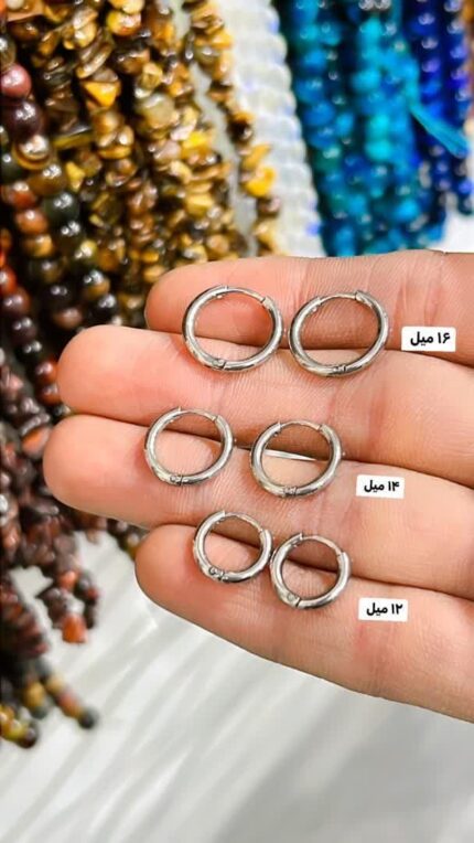 گوشواره حلقه ای استیل