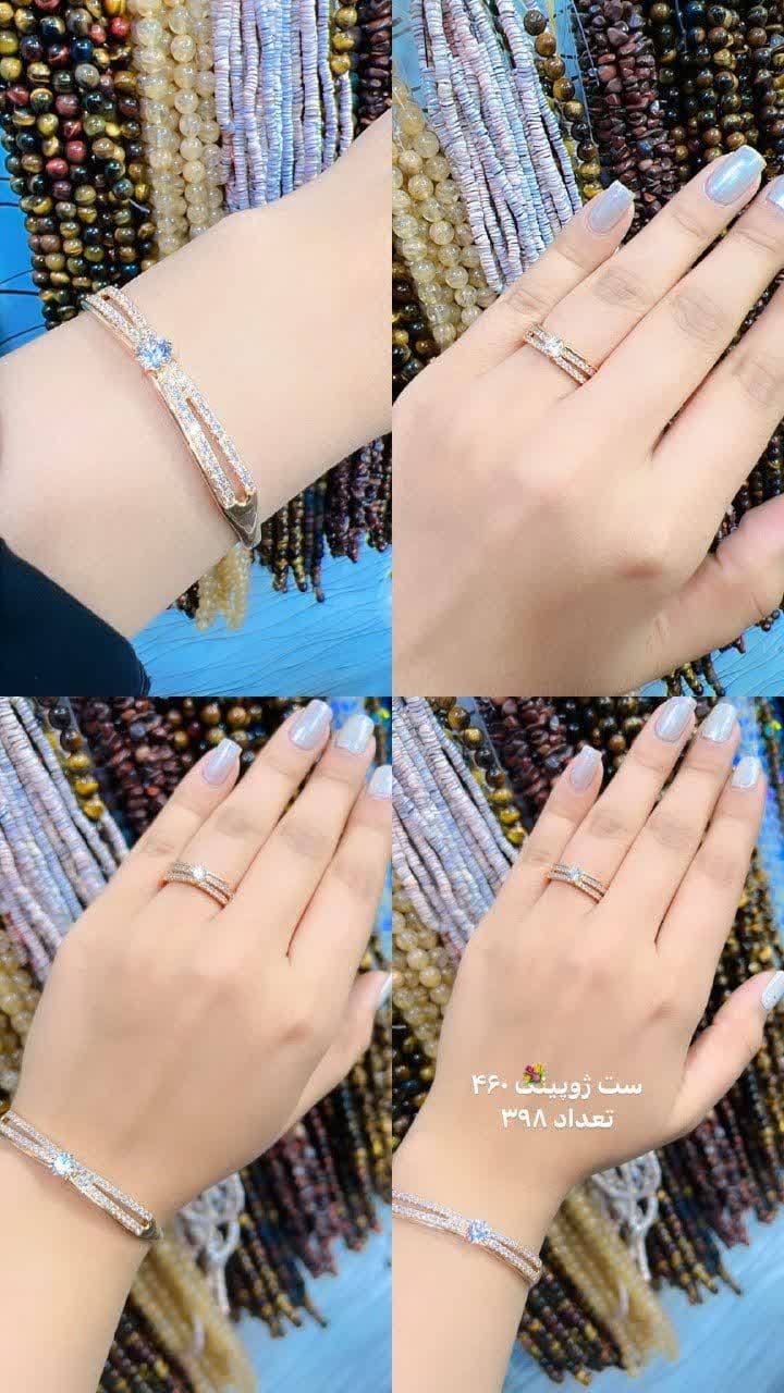 خرید ست انگشتر و دستبند ژوپینگ خرید ست انگشتر و دستبند ژوپینگ اقای خرازی بدلیجات محمدی قم