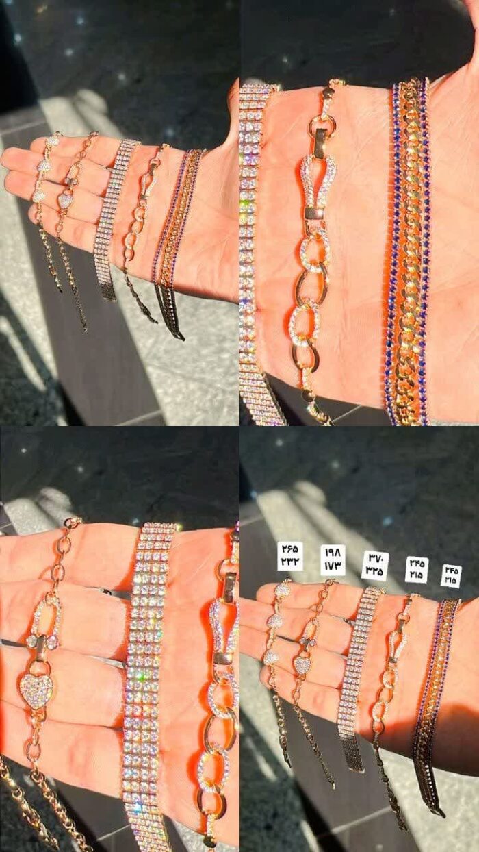 دستبند ژوپینگ جدید