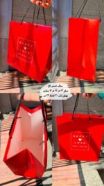 ساک دستی لاو