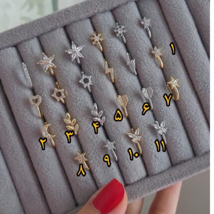 پیرسینگ بینی