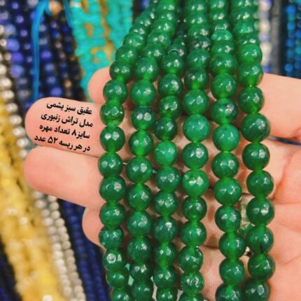 عقیق تراش زنبوری