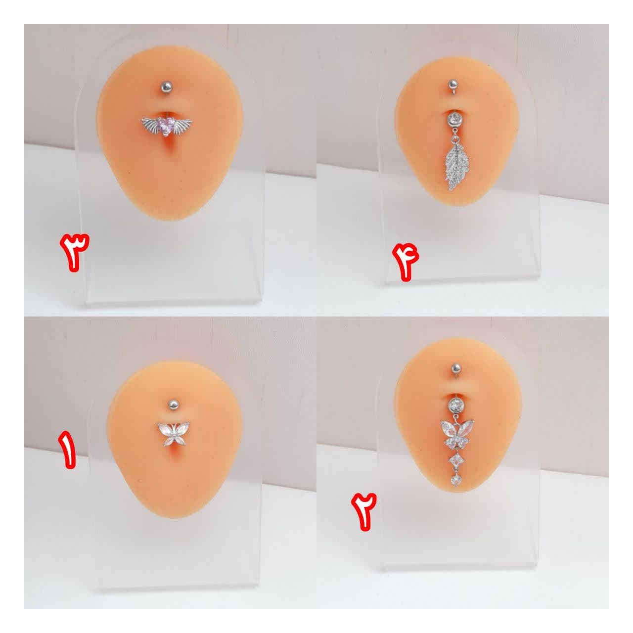 photo_2024-02-25_03-40-40 پرسینگ ناف