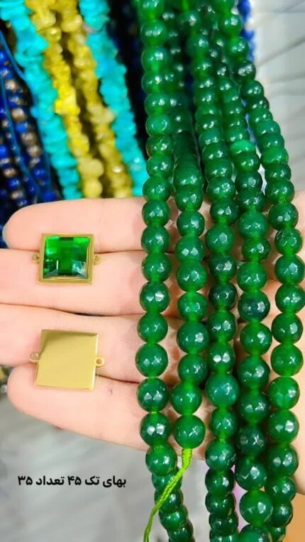 خرجکار نگین سبز تراش
