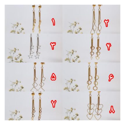 گوشواره آویز