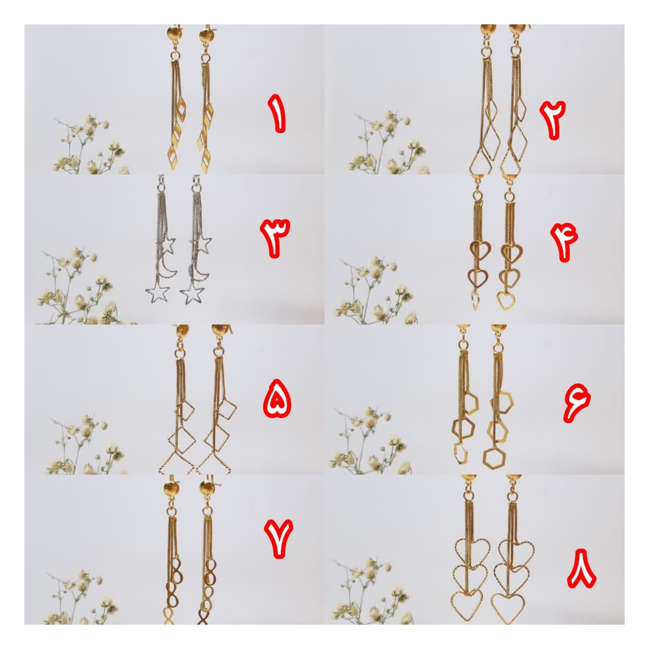 photo_2024-03-12_12-47-26 گوشواره آویز