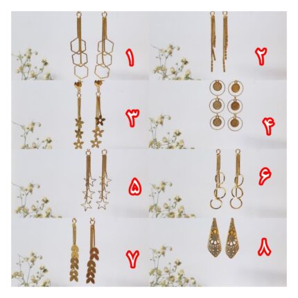 گوشواره آویز