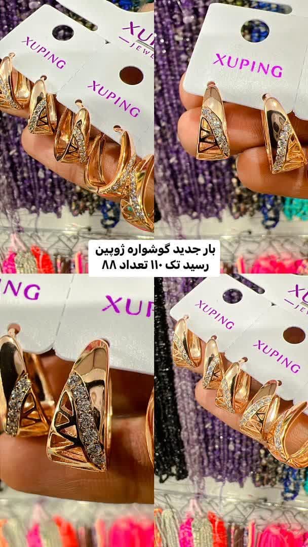 photo_2024-05-16_17-06-30