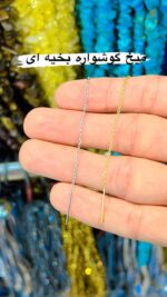 میخ گوشواره استیل متقاطع از جنس استیل ضد زنگ ساخته شده است و دارای طراحی مدرن و جذاب می باشد. این نوع گوشواره ها معمولا برای استفاده روزمره و یا در مجالس و مهمانی ها مناسب هستند و به دلیل مقاومت در برابر زنگ زدگی و خوردگی، بسیار پرطرفدار می باشند. این گوشواره ها معمولا با قیمت مناسبی عرضه می شوند و مناسب برای هر سلیقه ای هستند.