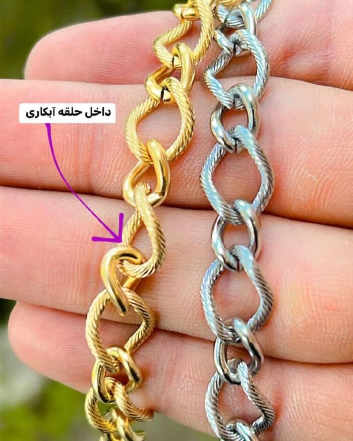 33532, [28.05.24 23:03] برای نگهداری و مراقبت از زنجیر استیل بدلیجات می‌توانید از روش‌های زیر استفاده کنید: 1. پاک‌کردن زنجیر با استفاده از یک پارچه نرم و خشک برای حذف هر گونه آلودگی و لکه‌ها. 2. استفاده از آب و صابون نرم به منظور تمیز کردن زنجیر و پس از آن خشک کردن آن با دقت. 3. استفاده از پودر مساعد برای پاکسازی و تلمیع زنجیر به دقت. 4. جلوگیری از تماس زنجیر با مواد شیمیایی، آب شور یا اشیای سخت تا از بروز زنگ زدگی و خراش‌ها جلوگیری شود. 5. نگهداری از زنجیر در جای خشک و سرد و دور از نور مستقیم آفتاب و گرما. 6. استفاده از جعبه یا کیسه خاص برای نگهداری زنجیر و جلوگیری از خراش‌ها و آسیب‌های خارجی. با انجام این اقدامات و نگهداری مرتب و دقیق از زنجیر استیل بدلیجات می‌توانید طول عمر و زیبایی آن را حفظ کنید و از طولانی‌مدت برای استفاده از آن لذت ببرید.