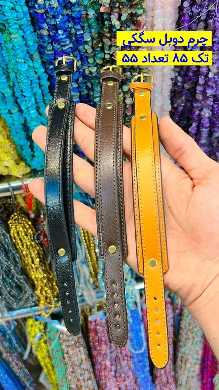 photo_2024-06-19_19-07-39 دستبندهای تهیه شده از چرم طبیعی یکی از لوازم زیبایی و فشن بسیار محبوب میباشند. چرم طبیعی از پوست حیوانات مانند گاو، بز، گوسفند و ... به دست آمده و پس از پردازش مناسب به دستبندها و جواهرات زیبا تبدیل میشود. این نوع چرم با ویژگیهای متمایزی همچون مقاومت، استحکام، ظاهر زیبا و با کیفیت مورد توجه قرار میگیرد.
