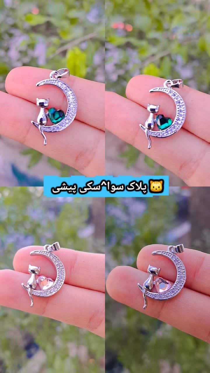 پلاک گربه گردنبند نگین سوارسکی
