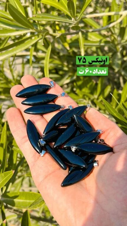 مدال اویز سنگ اونیکس طبیعی اقای خرازی قم